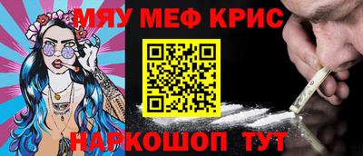 apvp Пенза
