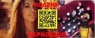 MDMA Партизанск