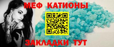 MDMA Партизанск
