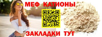 apvp Пенза