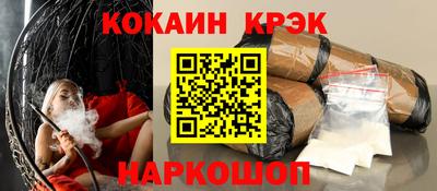 MDMA Партизанск