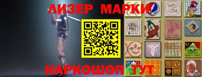 apvp Пенза