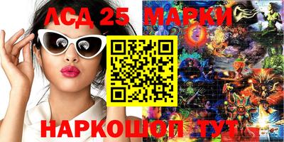 apvp Пенза