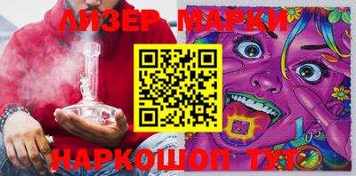 apvp Пенза