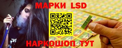 MDMA Партизанск