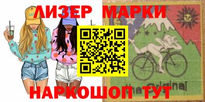 MDMA Партизанск