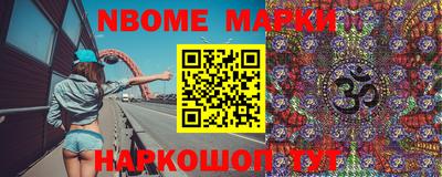 MDMA Партизанск