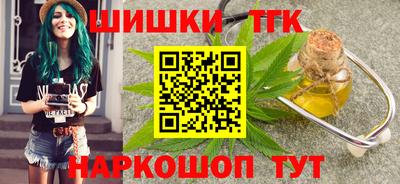 MDMA Партизанск