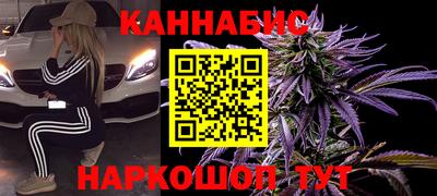 мескалин Первоуральск
