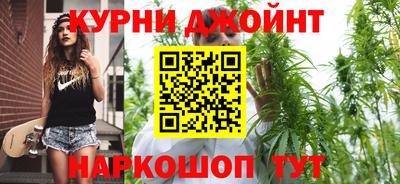мескалин Первоуральск