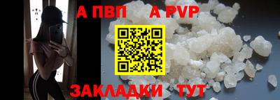 MDMA Партизанск