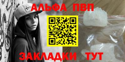 MDMA Партизанск
