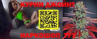 MDMA Партизанск
