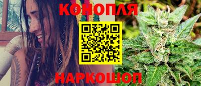 трава Обь