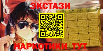 apvp Пенза