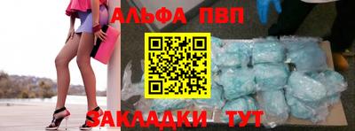мескалин Первоуральск