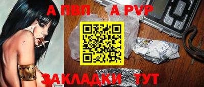 мефедрон мука Обнинск