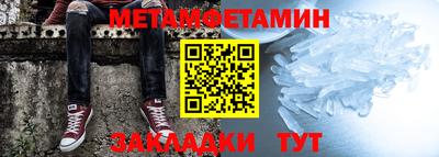 ALPHA-PVP Нягань