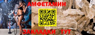 MDMA Партизанск