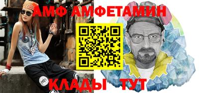MDMA Партизанск
