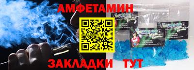 MDMA Партизанск