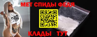 мескалин Первоуральск
