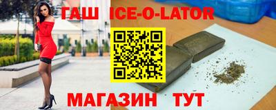 MDMA Партизанск