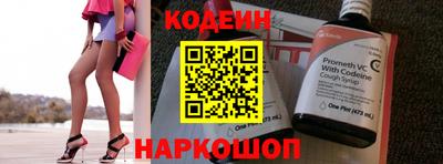 MDMA Партизанск