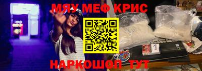 MDMA Партизанск