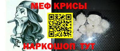 трава Обь